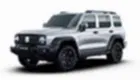 Шумоизоляция 300 в Алматы