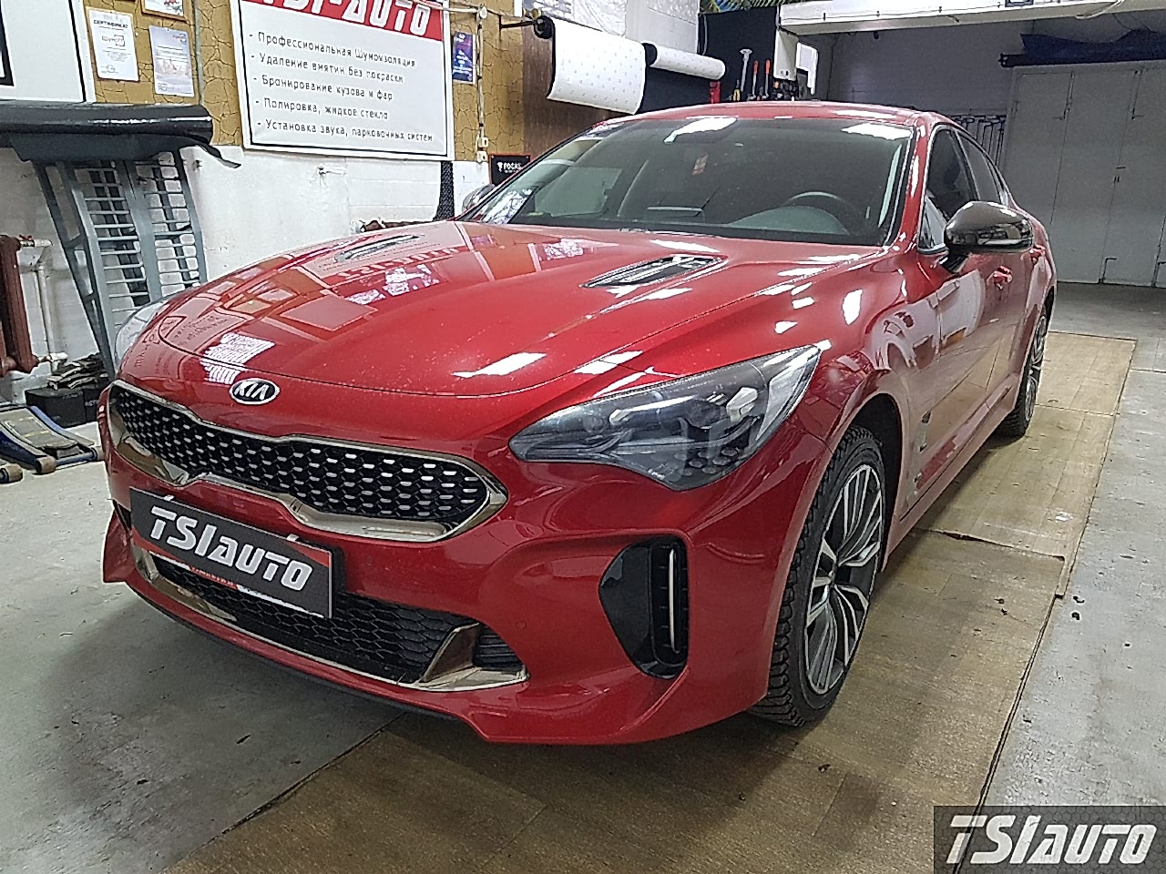 Правильная шумоизоляция Kia Stinger в Алматы Правильная шумоизоляция Kia Stinger в Алматы