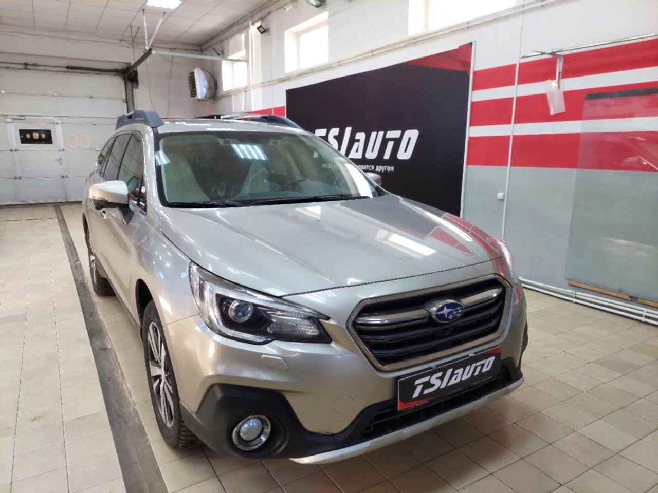 Шумоизоляция Subaru Outback в Алматы Шумоизоляция Subaru Outback в Алматы