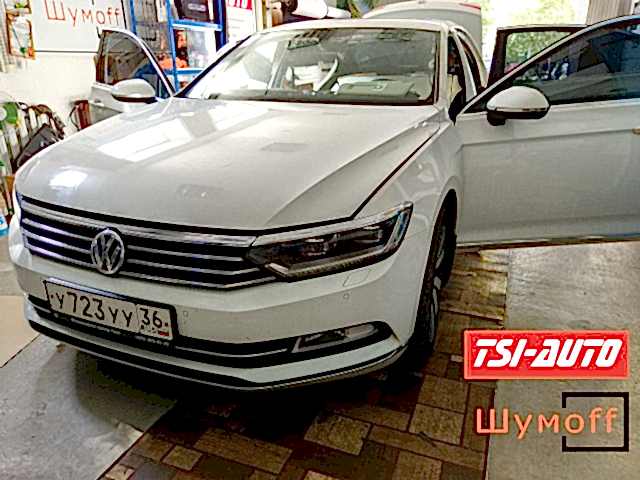 Правильная шумоизоляция Volkswagen Passat B8 в Алматы Правильная шумоизоляция Volkswagen Passat B8 в Алматы